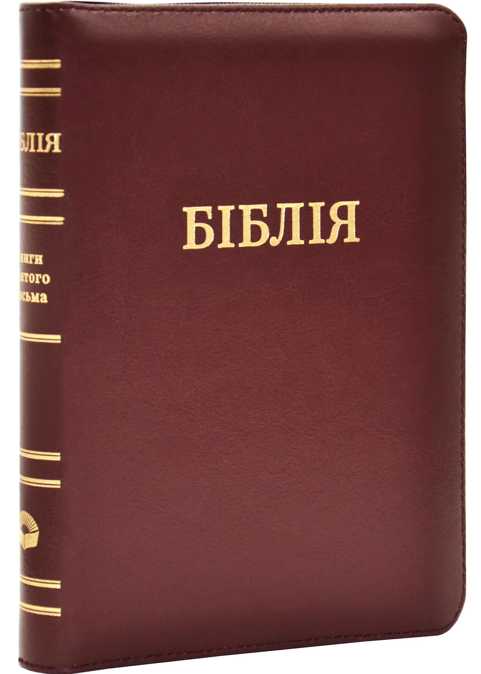 Біблія 101-49-03 ОГ бордова