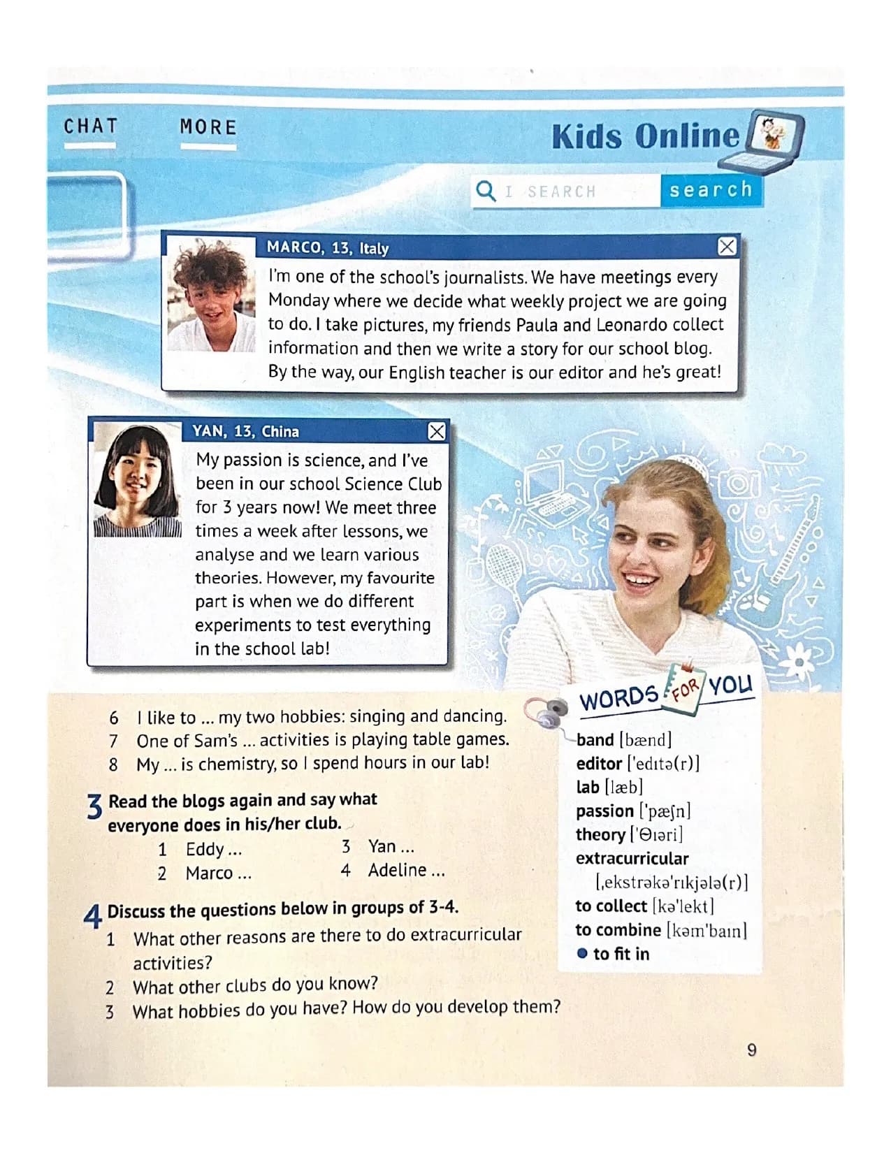 Підручник English 7. Kids Online НУШ для 7 класу — мініатюра 6