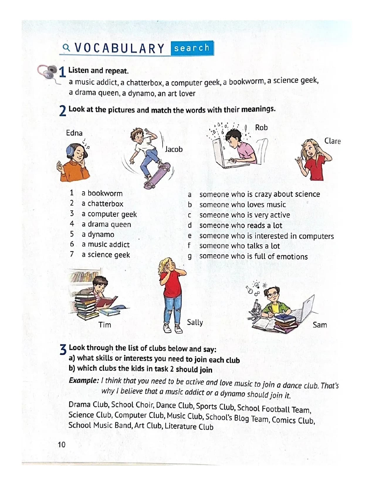 Підручник English 7. Kids Online НУШ для 7 класу — мініатюра 7