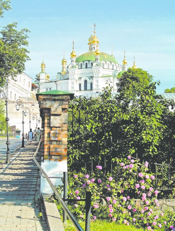 УКРАЇНА / UKRAINE — мініатюра 9