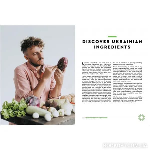 Ukrainian Cuisine in 70 Dishes — мініатюра 2