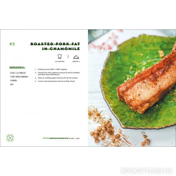 Ukrainian Cuisine in 70 Dishes — мініатюра 4